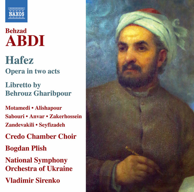 کاور آلبوم عبدی: حافظ از بهزاد عبدی, بابک صبوری, Ukraine National Symphony Orchestra, هاله سیفی زاده, Vladimir Sirenko, محمد معتمدی