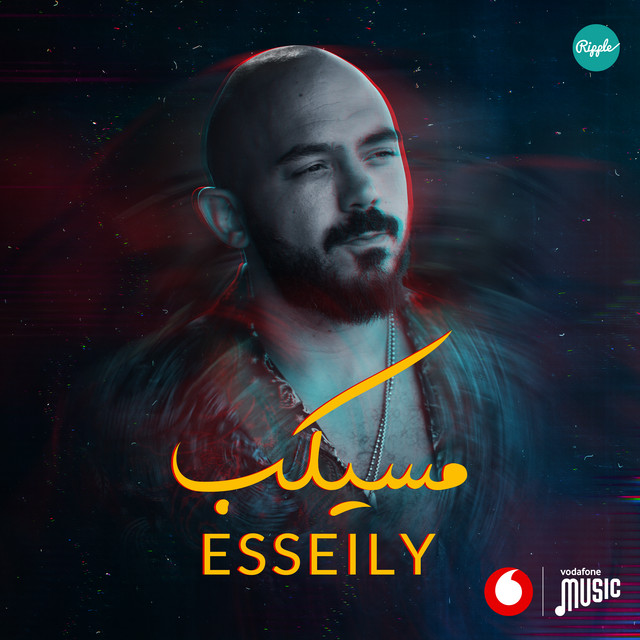 کاور آهنگ Mesaykeb از Mahmoud El Esseily