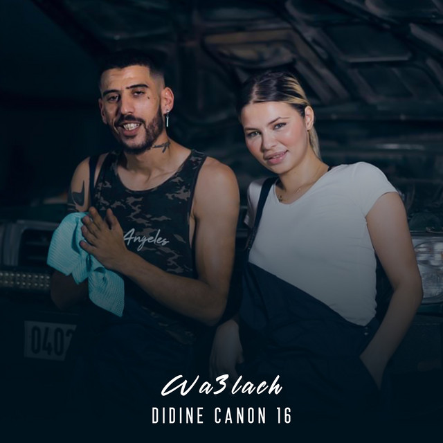 کاور آهنگ Wa3lach از Didine Canon 16