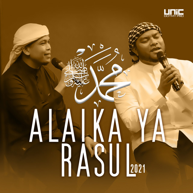 کاور آهنگ Alaika Ya Rasul 2021 از Unic