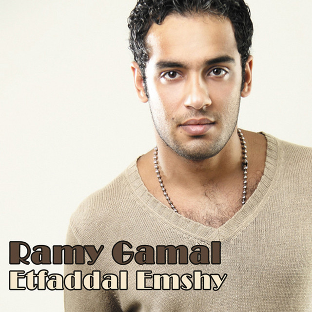 کاور آهنگ Etfaddal Emshy از Ramy Gamal