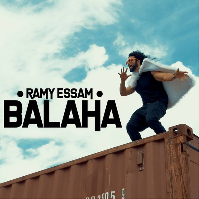 کاور آهنگ Balaha از Ramy Essam