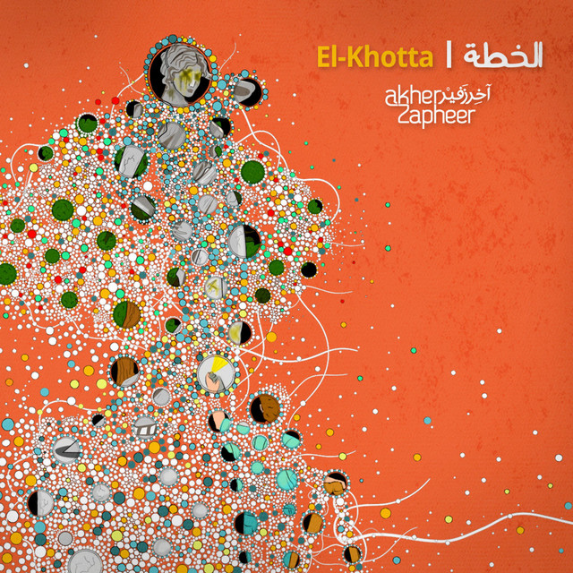 کاور آهنگ El-Khotta از Akher Zapheer