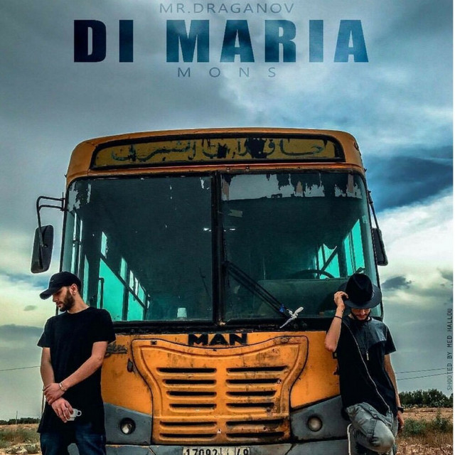 کاور آهنگ Di Maria از Draganov, Mons