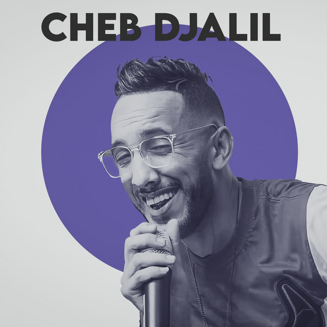 کاور آهنگ خاسر ولارابح از Cheb Djalil