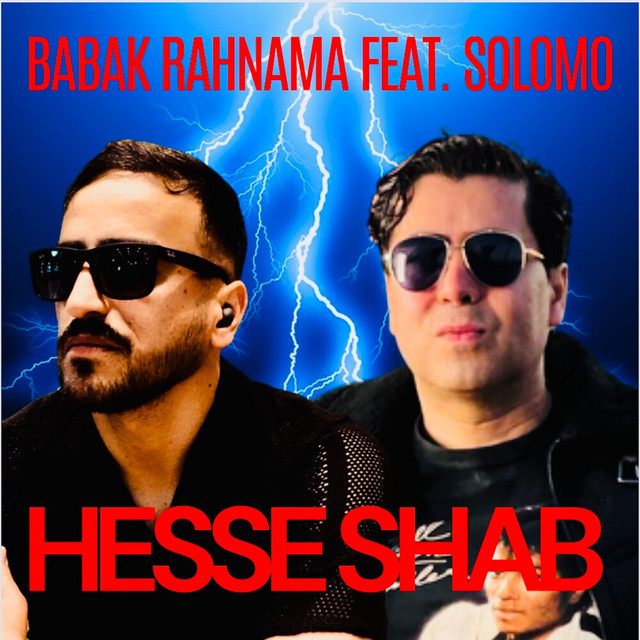 کاور آهنگ حس شب از بابک رهنما, Solomo