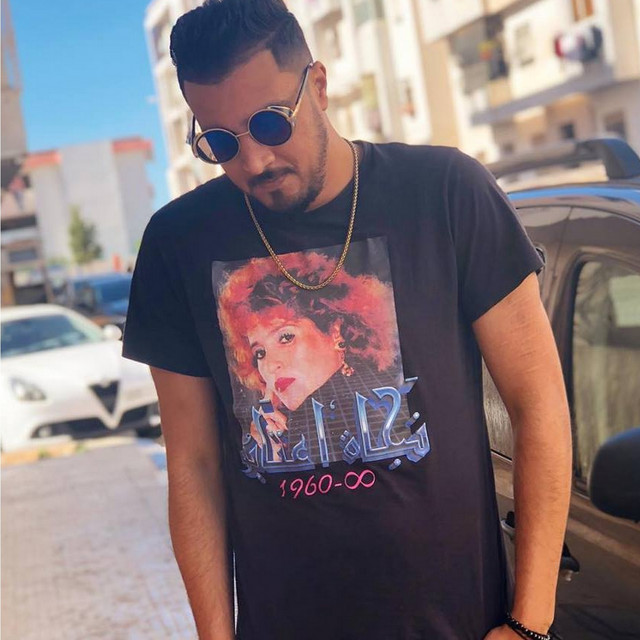 کاور آهنگ Mokalama از 7-Toun