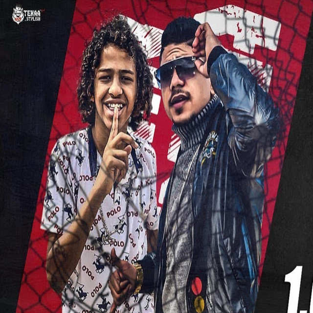 کاور آهنگ سجان انا انسان از Ahmed Moza, Hassan El Prince