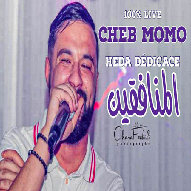 کاور آهنگ Heda Dédicace از Cheb Momo