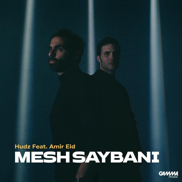 کاور آهنگ Mesh Saybani از Amir Eid, Hudz