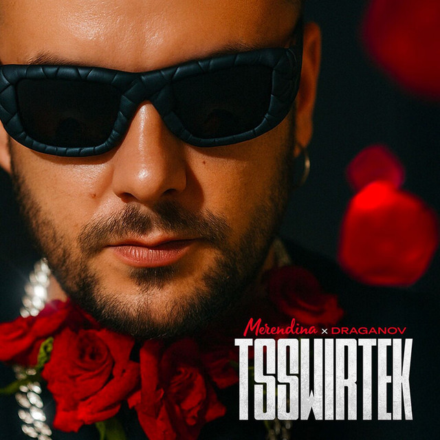 کاور آهنگ Tsswirtek از Draganov
