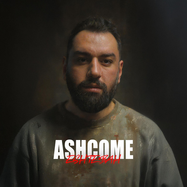کاور آهنگ Eshtebah از Ashcome