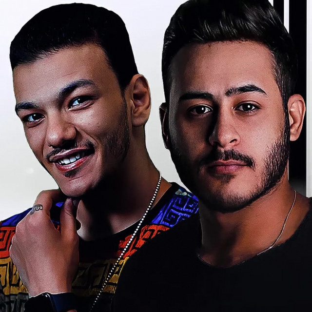 کاور آهنگ Ye5rbet El Halawa از Houda, Felo