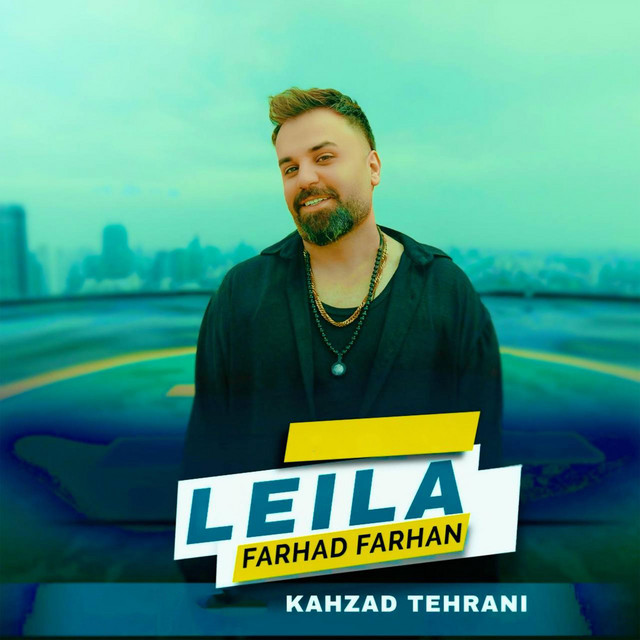 کاور آهنگ ای پی لوسیفر ۷۳ از کهزاد تهرانی, فرهاد فران