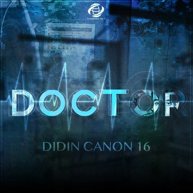 کاور آهنگ Doctor از Didine Canon 16