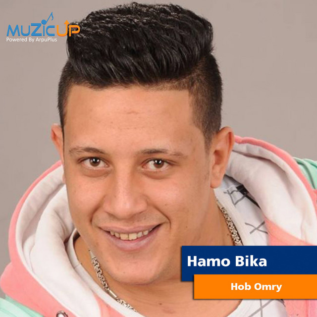 کاور آهنگ Hob Omry از Hamo Bika