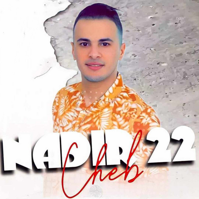 کاور آهنگ ماداروليش والديا كلشي دايره انايا از Cheb Nadir 22