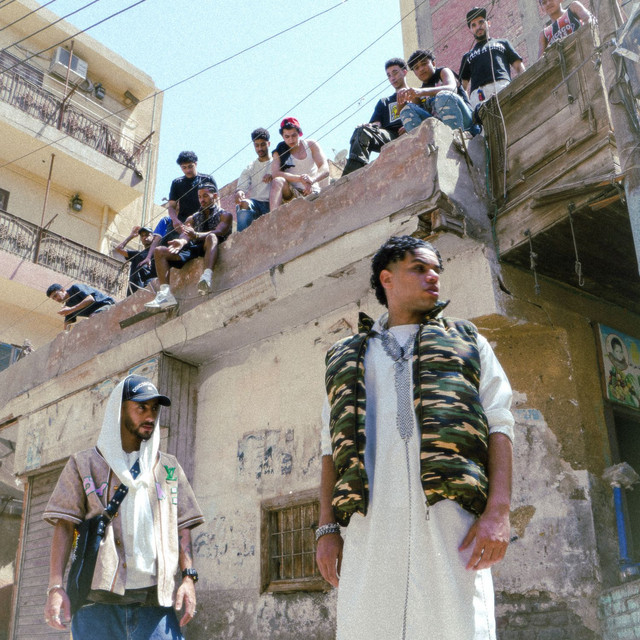 کاور آهنگ Sebny Ala Dool از ZIAD ZAZA, FL EX