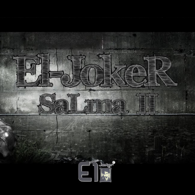 کاور آهنگ Salma II از El Joker