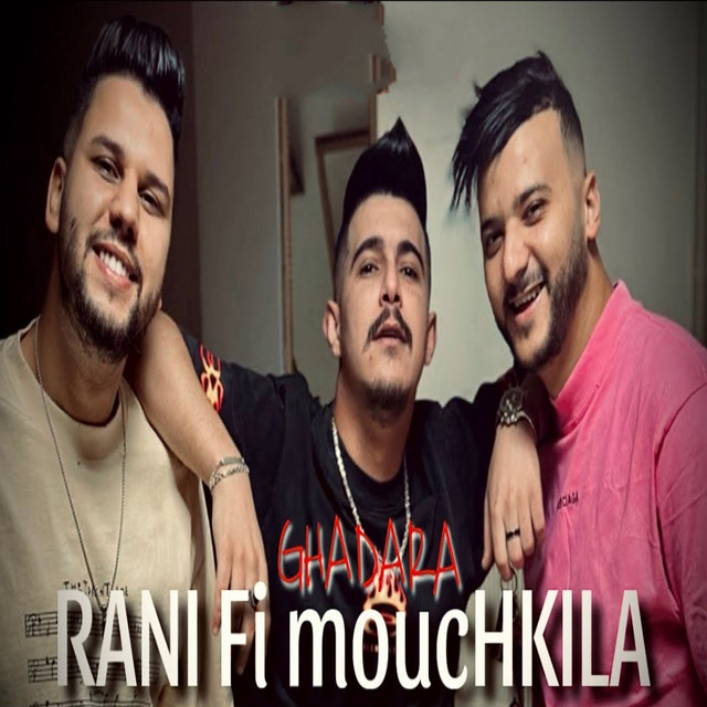 کاور آهنگ Rani Fi Mouchkila از Cheb Hichem TGV, Hani Miringe