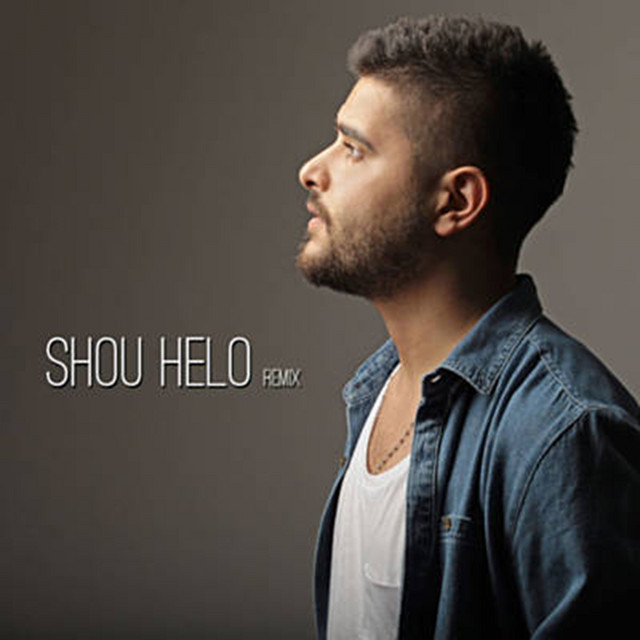 کاور آهنگ Shou Helo Remix از Nassif Zeytoun
