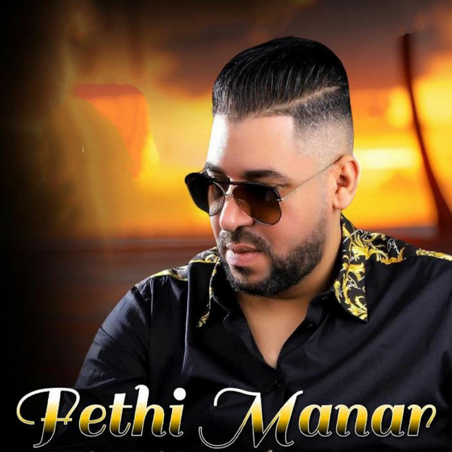 کاور آهنگ لوكان تحسي بيا از Fethi Manar