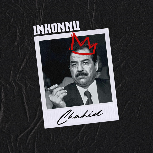 کاور آهنگ Chahid از Inkonnu