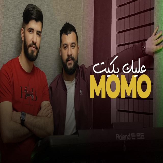 کاور آهنگ عليك بكيت از Cheb Momo