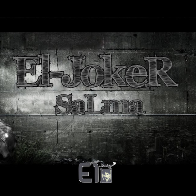 کاور آهنگ Salma از El Joker