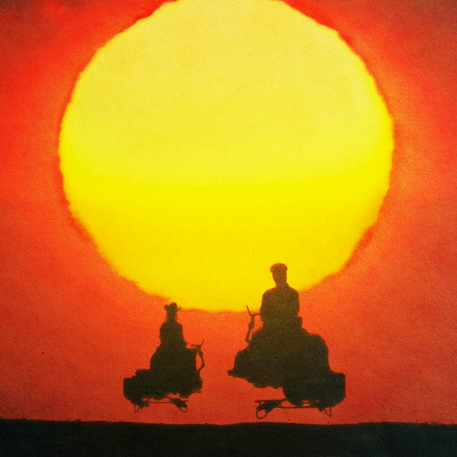 کاور آهنگ Daylight از Diplo, Joji
