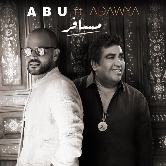 کاور آهنگ Mesafer از Ahmed Adaweya, Abu
