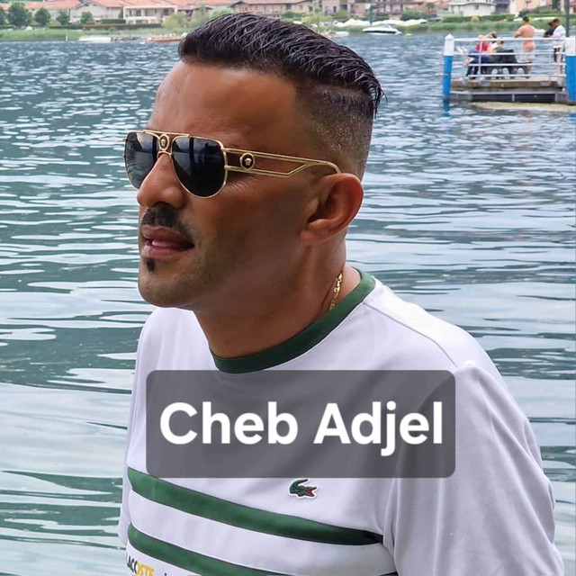 کاور آهنگ Edi Wladek Ou Rouhi از Cheb Adjel
