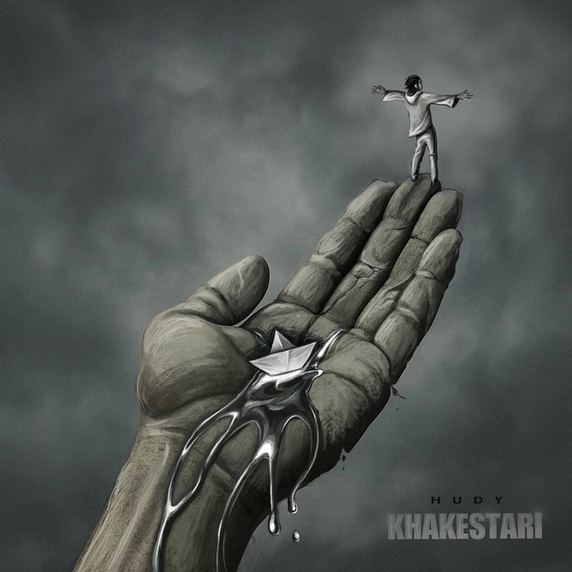 کاور آهنگ خاکستری از پدرام آزاد, هودی