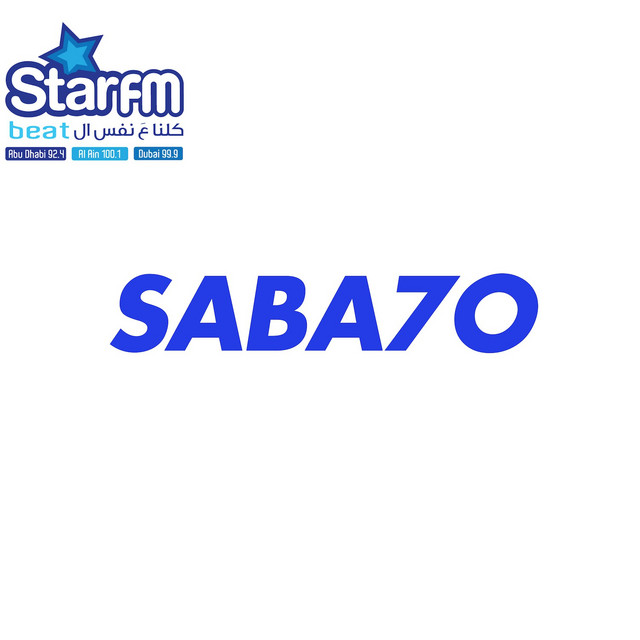 کاور آهنگ Saba7o از Ghaliaa