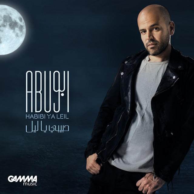 کاور آهنگ Habibi Ya Leil از Abu