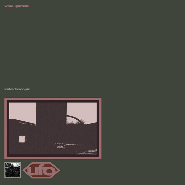کاور آلبوم Kaleidoscopic EP از Wata Igarashi