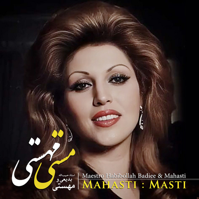 کاور آلبوم مستی از حبیب‌الله بدیعی, مهستی