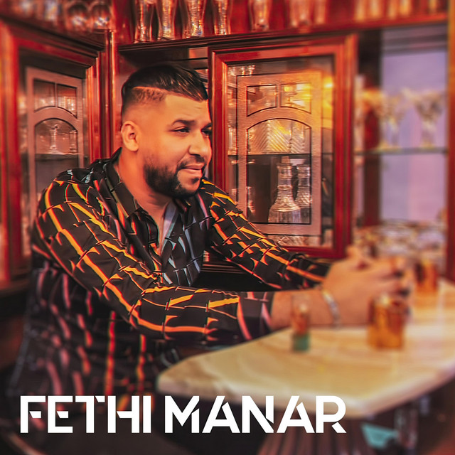 کاور آهنگ Rani Ghbina 3la Ghbina از Fethi Manar