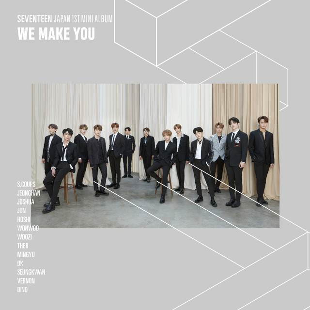 کاور آلبوم WE MAKE YOU از SEVENTEEN