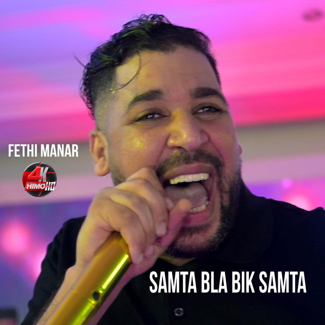 کاور آهنگ Samta Bla Bik Samta از Fethi Manar