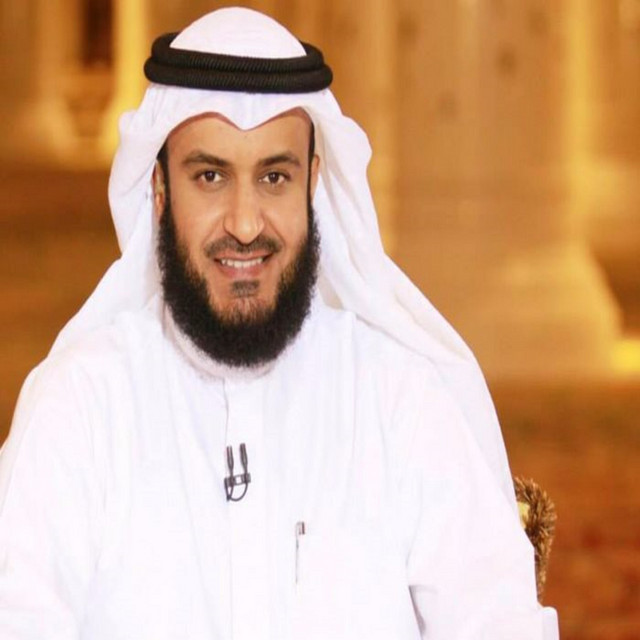 کاور آهنگ وعاد از Mishari Rashid Alafasy