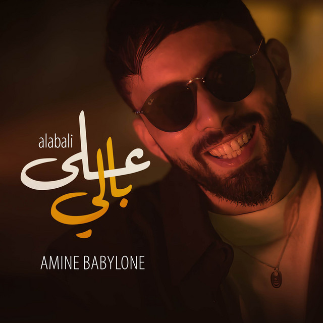 کاور آهنگ Alabali - على بالي از Babylone