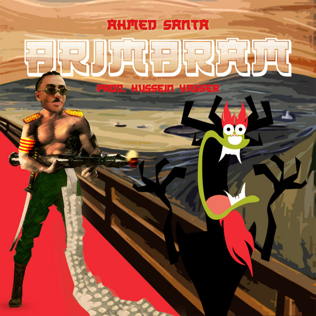 کاور آهنگ PRIMPERAN از Ahmed Santa