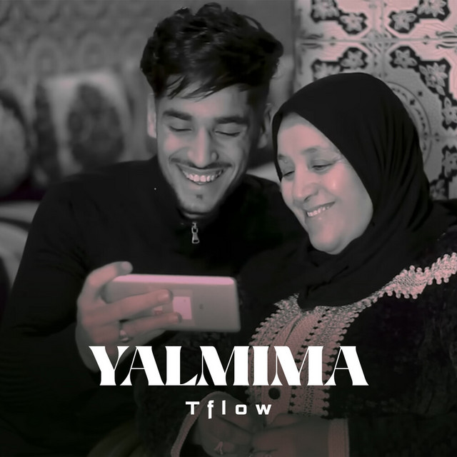 کاور آهنگ YA LMIMA از Tflow
