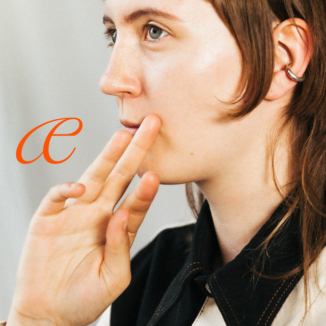 کاور آلبوم ae (feat. Echo Collective) از Viktor Orri Arnason, Tara Nome Doyle