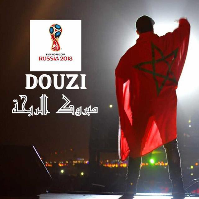 کاور آهنگ Mabrouk El Rabha از Douzi