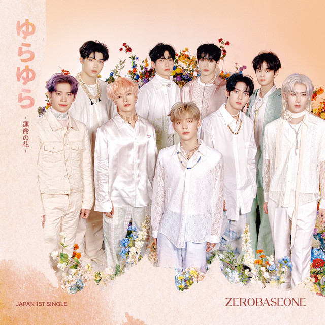 کاور آلبوم Yurayura -Unmei no Hana- از ZEROBASEONE