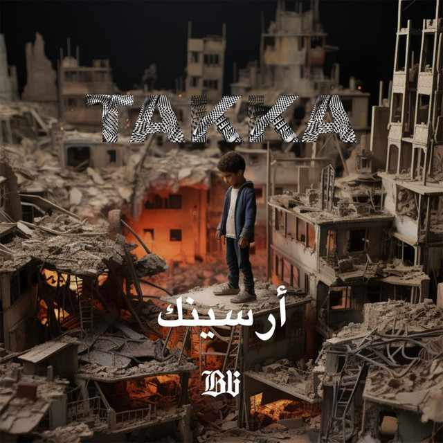کاور آهنگ Takka از Arsenik