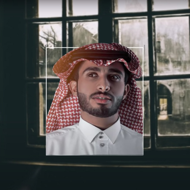 کاور آهنگ فاتك الذكرى از Abdullah Al Farwan