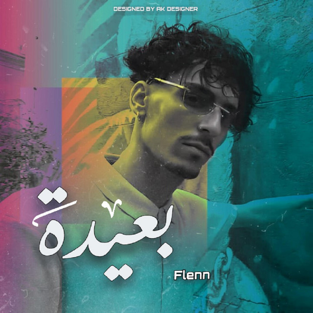کاور آهنگ B3ida از Flenn